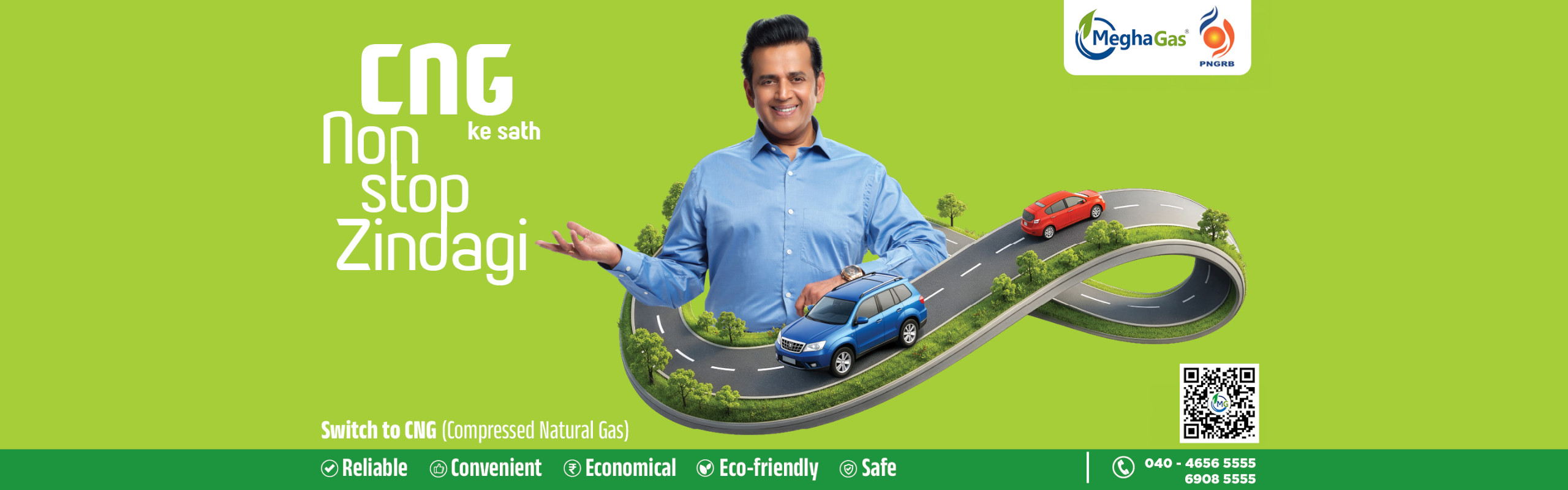Megha Gas CNG Megha Gas CNG